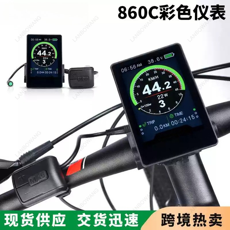 Display Colorido para Biciclet - Tongsheng Tsdz2B Mid Drive Motor avaliação e preço